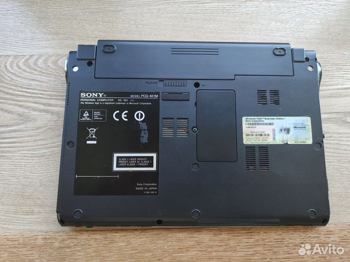 Ноутбук Sony Vaio PCG-4K1M