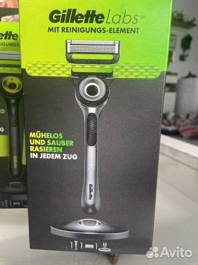 Gillette Labs Heated Razor
