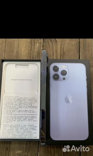 iPhone 13 Pro Max, 128 ГБ