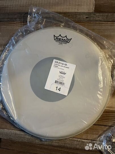Remo controlled sound 14