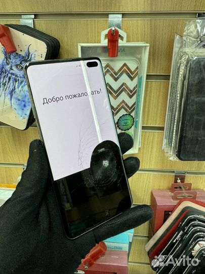 Samsung S10 Plus (SM-G975F/DS) разбор