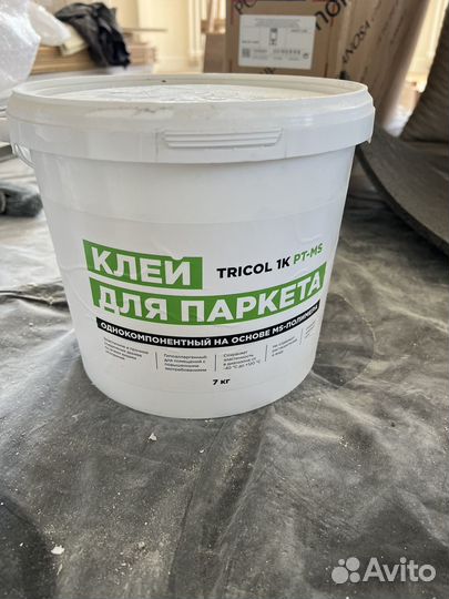 Клей для паркета