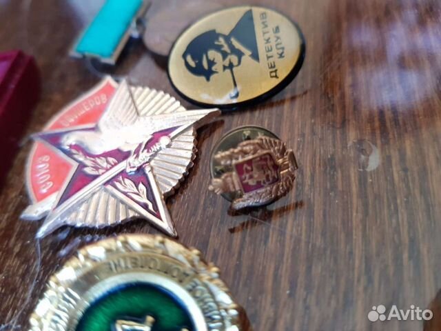 Знаки отличия и ордена медали