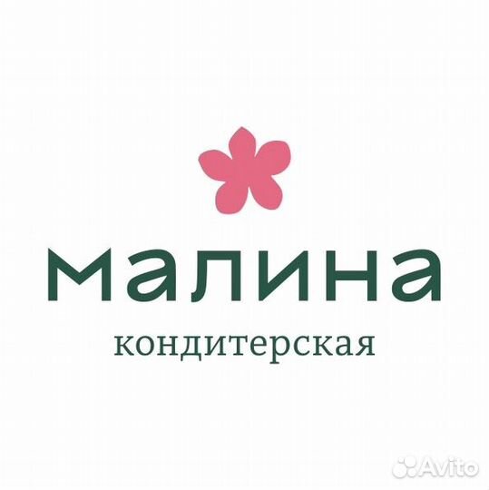 Тех.работник
