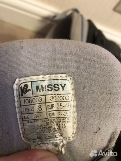 Ролики K2 Missy, 35-40