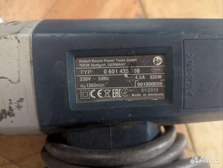 Гайковерт Bosch gds 30