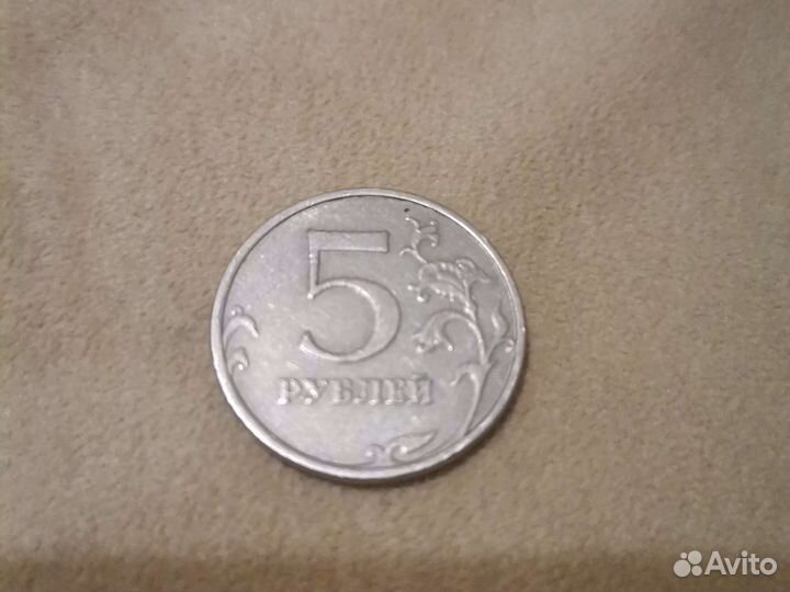 Монеты