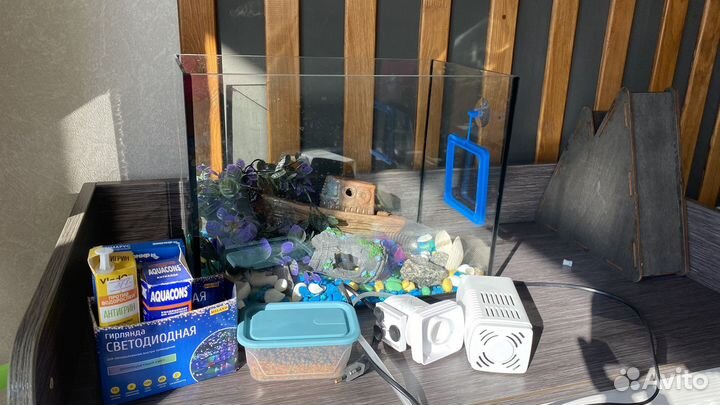 Аквариум