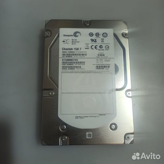 Жесткий диск Seagate 300Gb ST3300657SS SAS