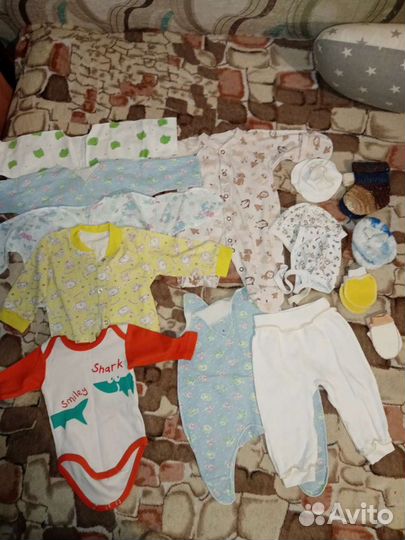 Вещи для мальчика