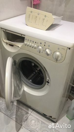 Продам стиральную машинку