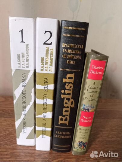 Грамматика английского языка и др
