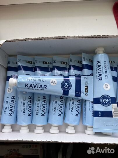 Кавиар,Печенье, сыр, кофе,хлебцы из Норвегии