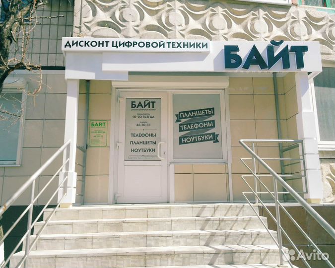 Elari Без Коробки