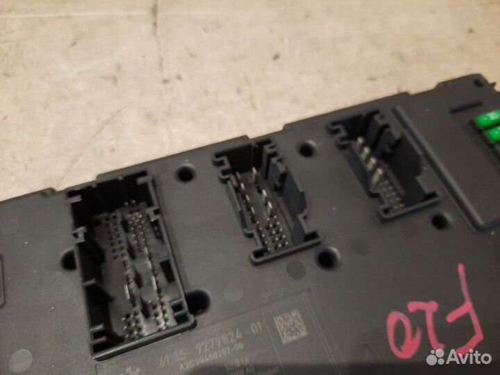 Блок предохранителей Bmw 120 F20 N13B16 2012