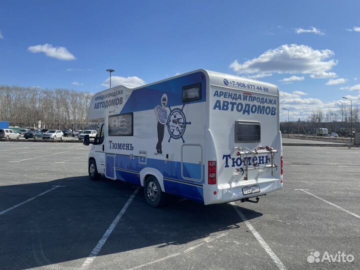 Автодома дома на колесах аренда