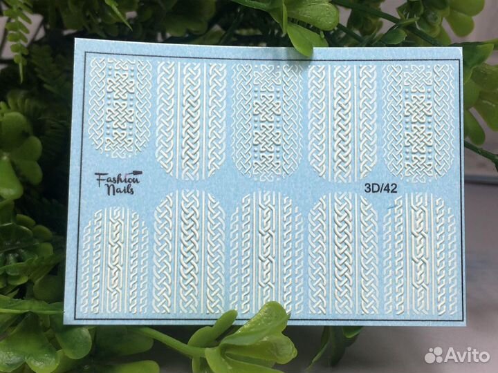 Fashion Nails 3D слайдеры