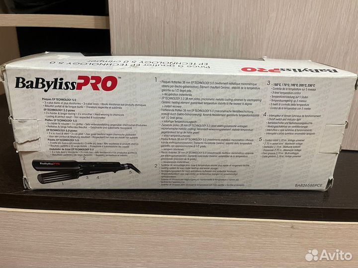 Щипцы-гофре BaByliss PRO BAB2658epce EP Technology