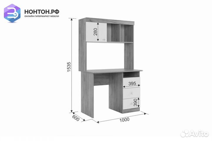 Стол Форсаж