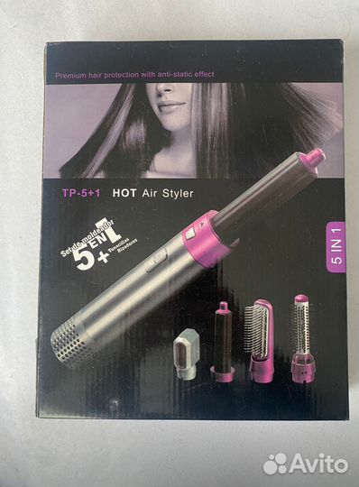 Мультистайлер