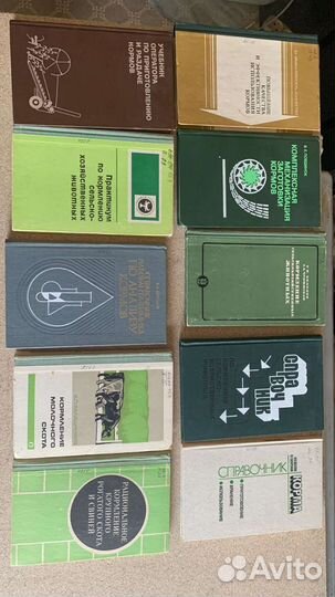 Кникт для Дена 1 часть