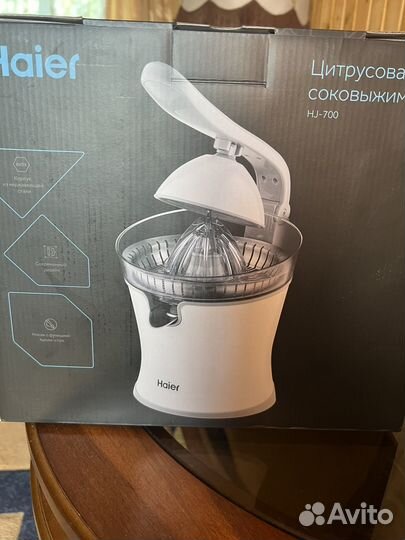 Соковыжималка для цитрусовых
