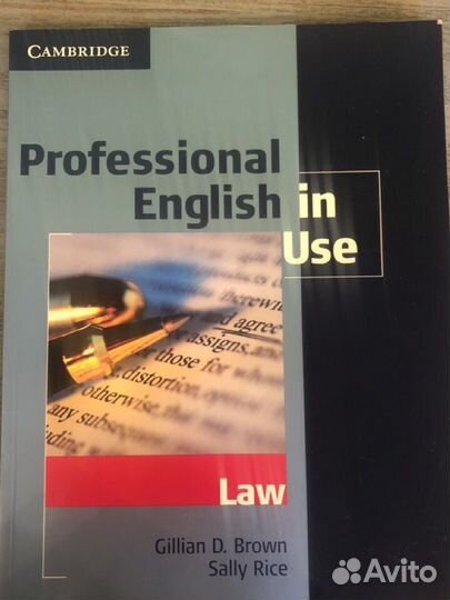 Учебник английского языка cambridge