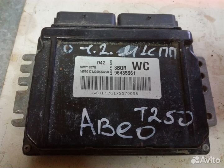 Блок управления двигателем Aveo T200 T250 1.2 Авео