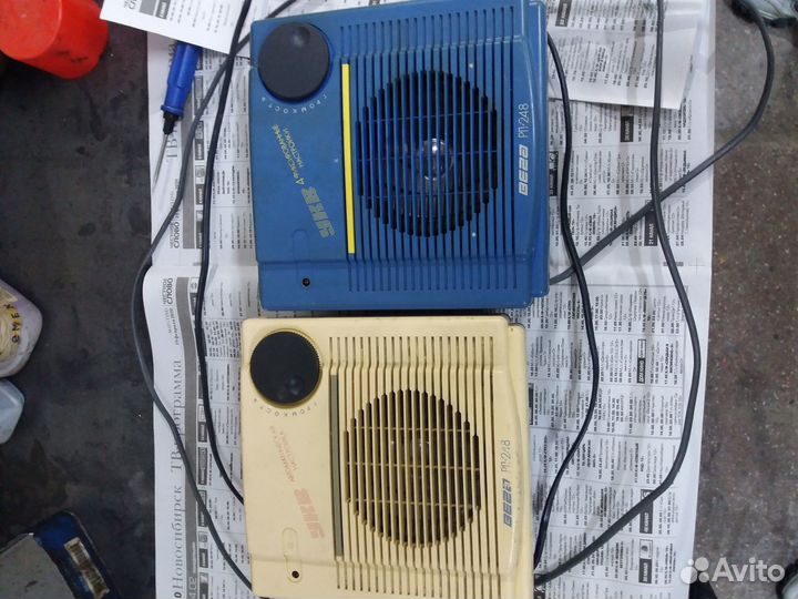 Приемник вега рп-248