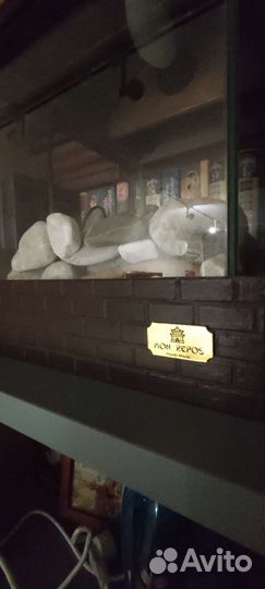 Аквариум/флорариум Mon Repos