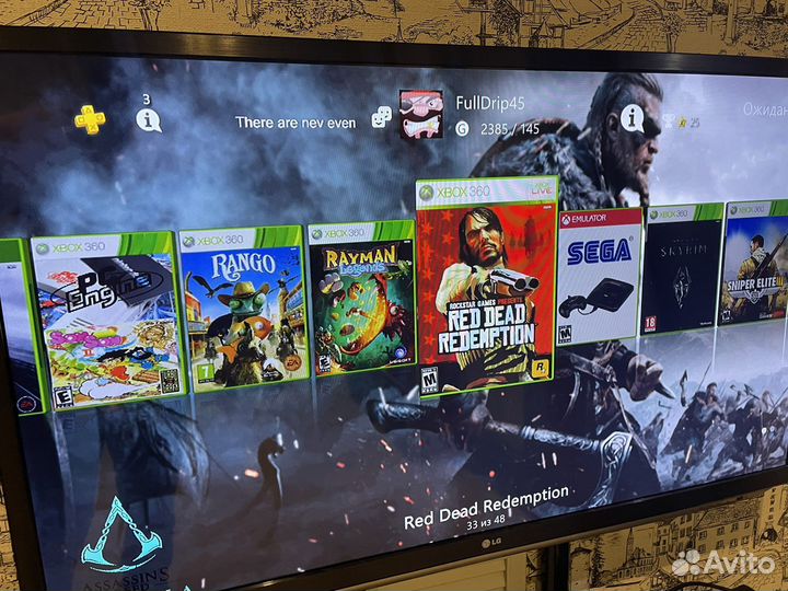 Xbox360E 250gb freeboot