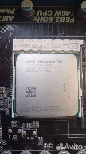 Процессор AMD Phenom ii x4 965