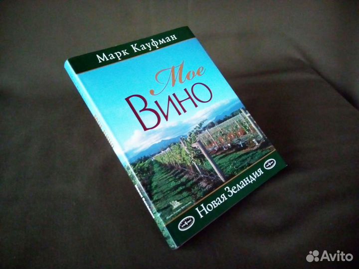 Книги в ассортименте