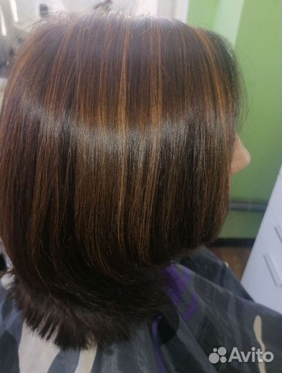 Сложное окрашивание