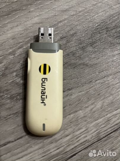 Модемы и роутеры