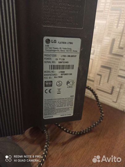 Монитор lg