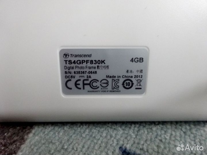 Цифровая фоторамка Transcend PF830K