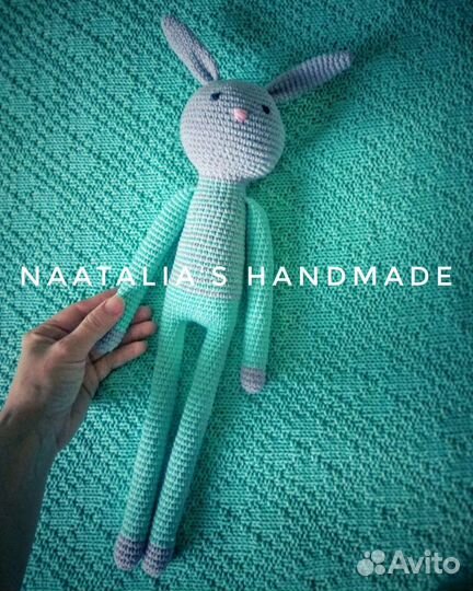 Вязаный плед