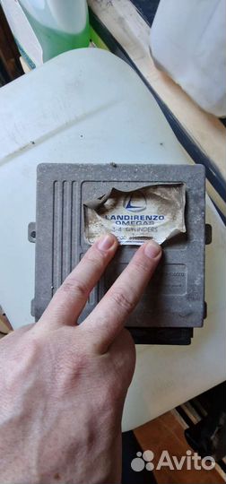 Гбо метан landi renzo 3-4 cylinders