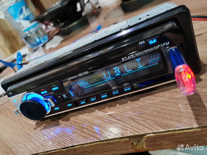 Автомагнитола 1din