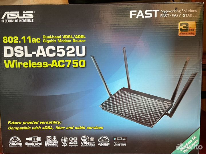 Роутер asus DSL-AC52U