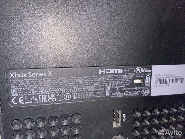 Продам консоль Xbox Series X