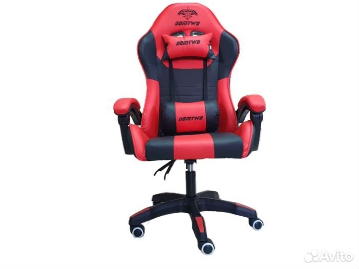 Игровое кресло