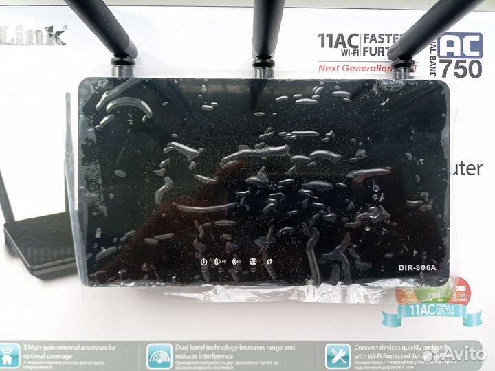 Wifi роутер DiR 806A