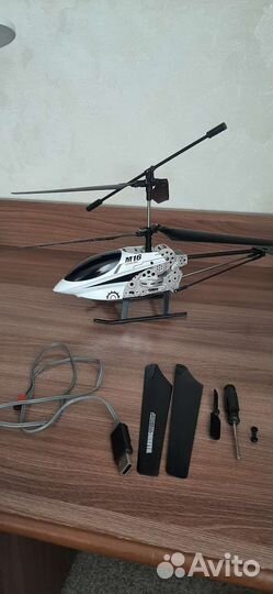 Вертолет на радиоуправлении