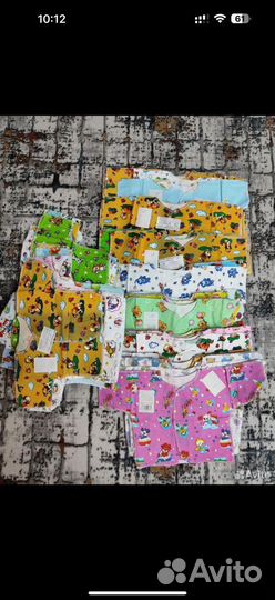 Детские вещи новые для мальчиков и девочек