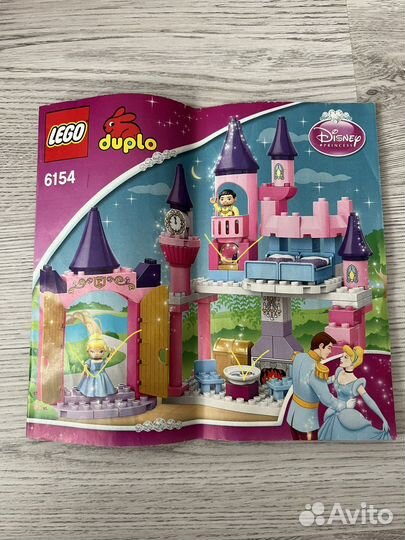 Lego duplo 6154