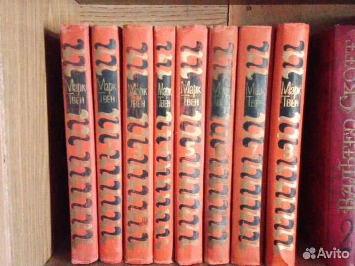 Собрание сочинений Марк Твен