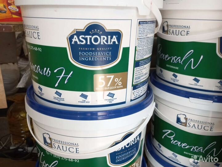 Майонез astoria 10л