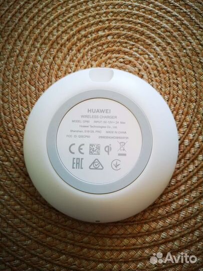 Беспроводная зарядка Huawei